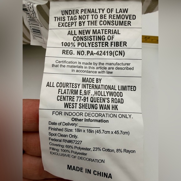 Set of 2 Striped Decorative Throw Pillow with Button Accents 18” x 18” - Picture 6 of 7